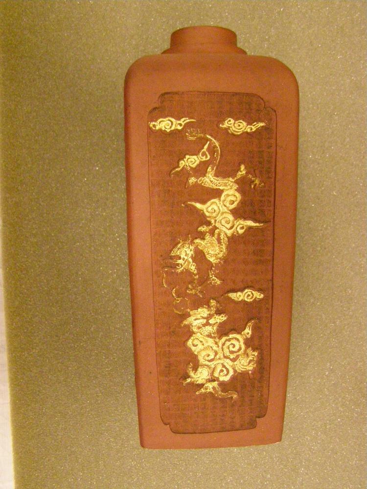 图片[4]-jar BM-Franks.2480-China Archive